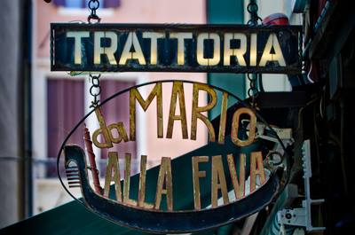 Ristorante da Mario alla Fava Ristorante da Mario alla Fava